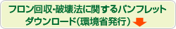 �t��������j��@�p���t���b�g