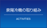 ��z��@�̎��g��