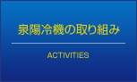 ��z��@�̎��g��