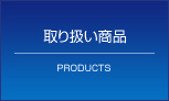 ��舵�����i