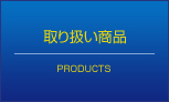 ��舵�����i